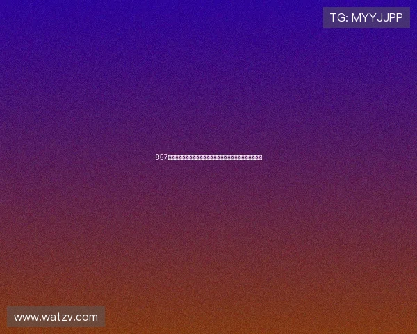 857贝贝直播社交互动全新体验打造年轻人聊天交友娱乐融合平台